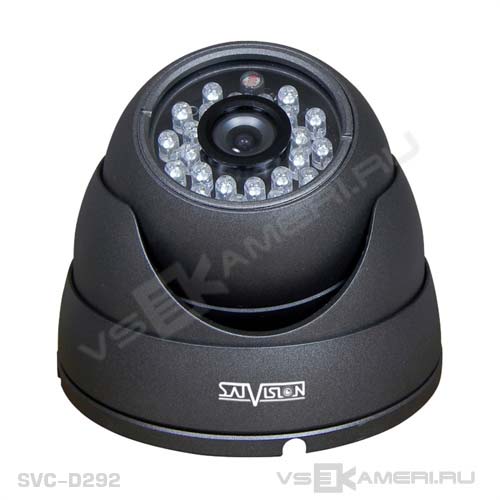 AHD камера satvision SVC-D292