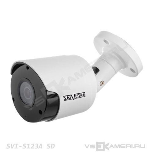 IP камера Satvision SVI-S123A-SD