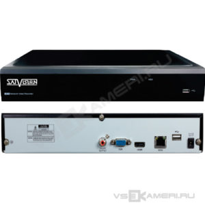 Ip видеорегистратор Satvision SVN-4125 v2.0