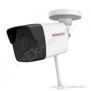 Wi-Fi камера HiWatch DS-I250W(C)